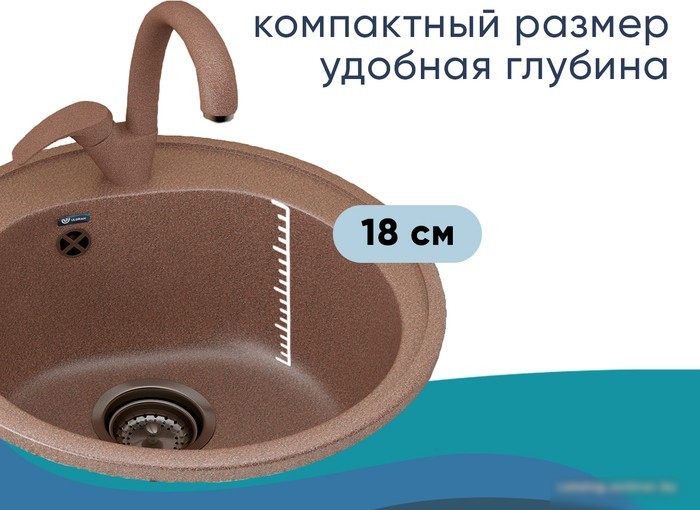 Кухонная мойка Ulgran U-101 (343 антрацит)