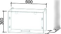 Шкаф навесной Интерлиния Мила Лайт ВШГ60-360 (вудлайн кремовый)