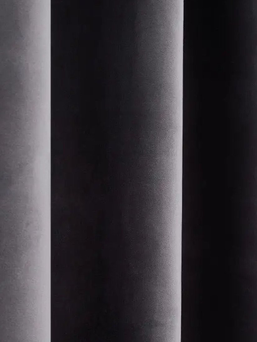 Комплект штор Soft Lines Бархат 9138-27 (270x240, серый)