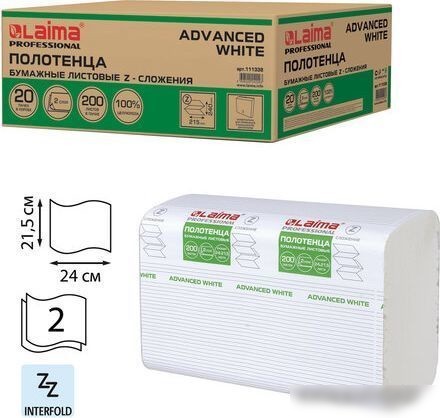 Бумажные полотенца Laima Advanced White 111338