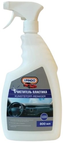 Pingo Очиститель пластика 85033-2 800мл (Bubble Gym)