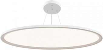 Подвесная люстра Maytoni Cosmos MOD057PL-L96W4K