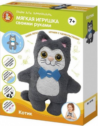 Набор для создания поделок/игрушек Десятое королевство Мягкая игрушка своими руками Котик 04734
