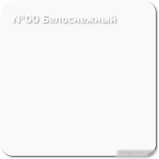 Краска Super Decor Rubber 1 кг (№00 белоснежный)