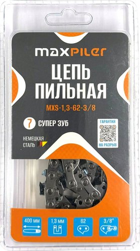 Цепь для пилы MaxPiler MXS-1.3-62-3/8
