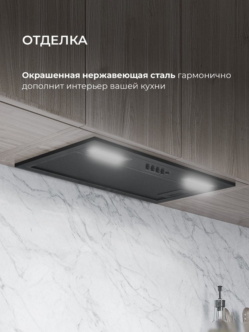 Кухонная вытяжка LEX Hyper 600 Inverter BBL
