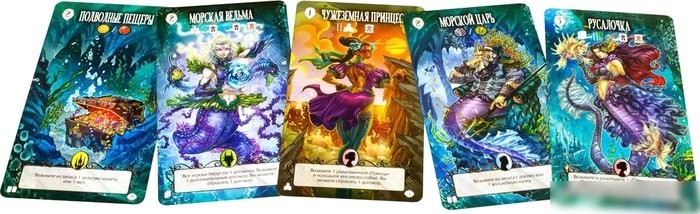 Настольная игра Мир Хобби Страшные сказки: Русалочка и Золушка