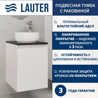 Lauter Тумба под умывальник Mia 40 + 21499-31 (белый глянец + столешница текстура камня, черный Mia 40)