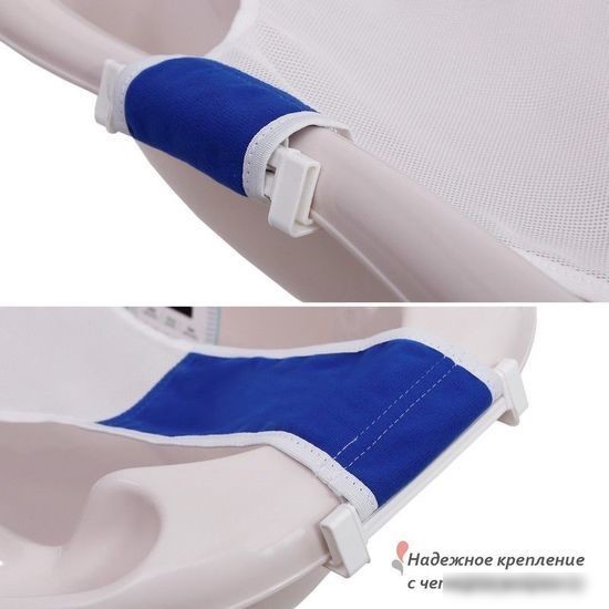 Гамак для купания Kidwick Relax K0243000 (синий)