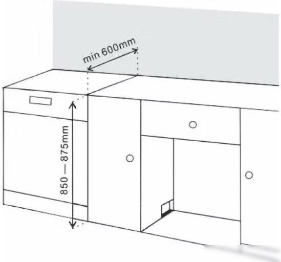 Отдельностоящая посудомоечная машина ARDO DTH1563X2