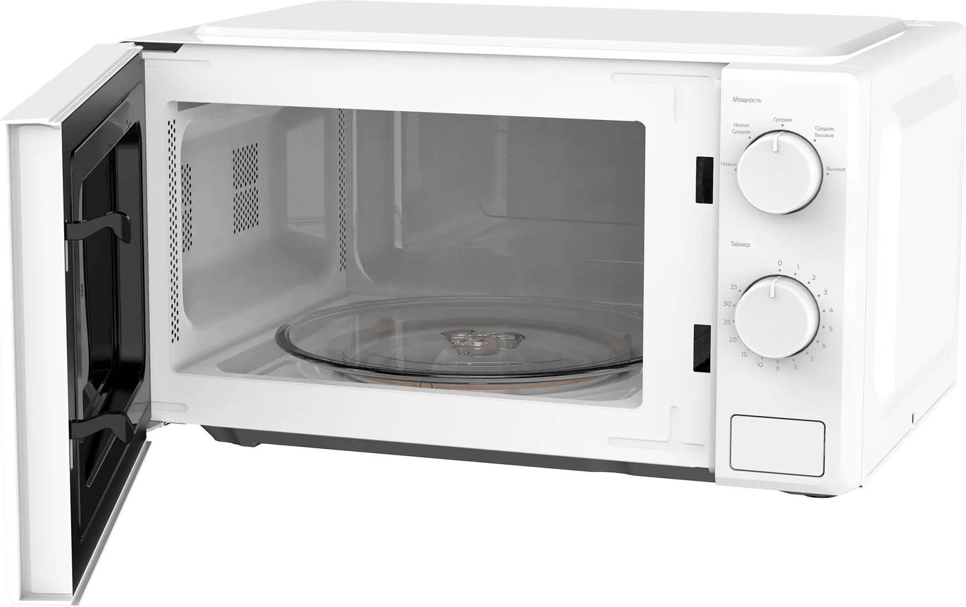 Микроволновая печь Candy CMWO-MM207WA