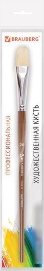 Кисть для рисования BRAUBERG Щетина 26 200739 (овальная)
