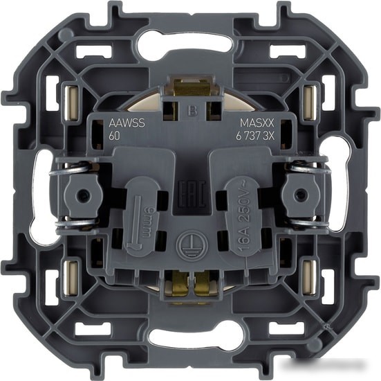 Розетка Legrand Inspiria 673731