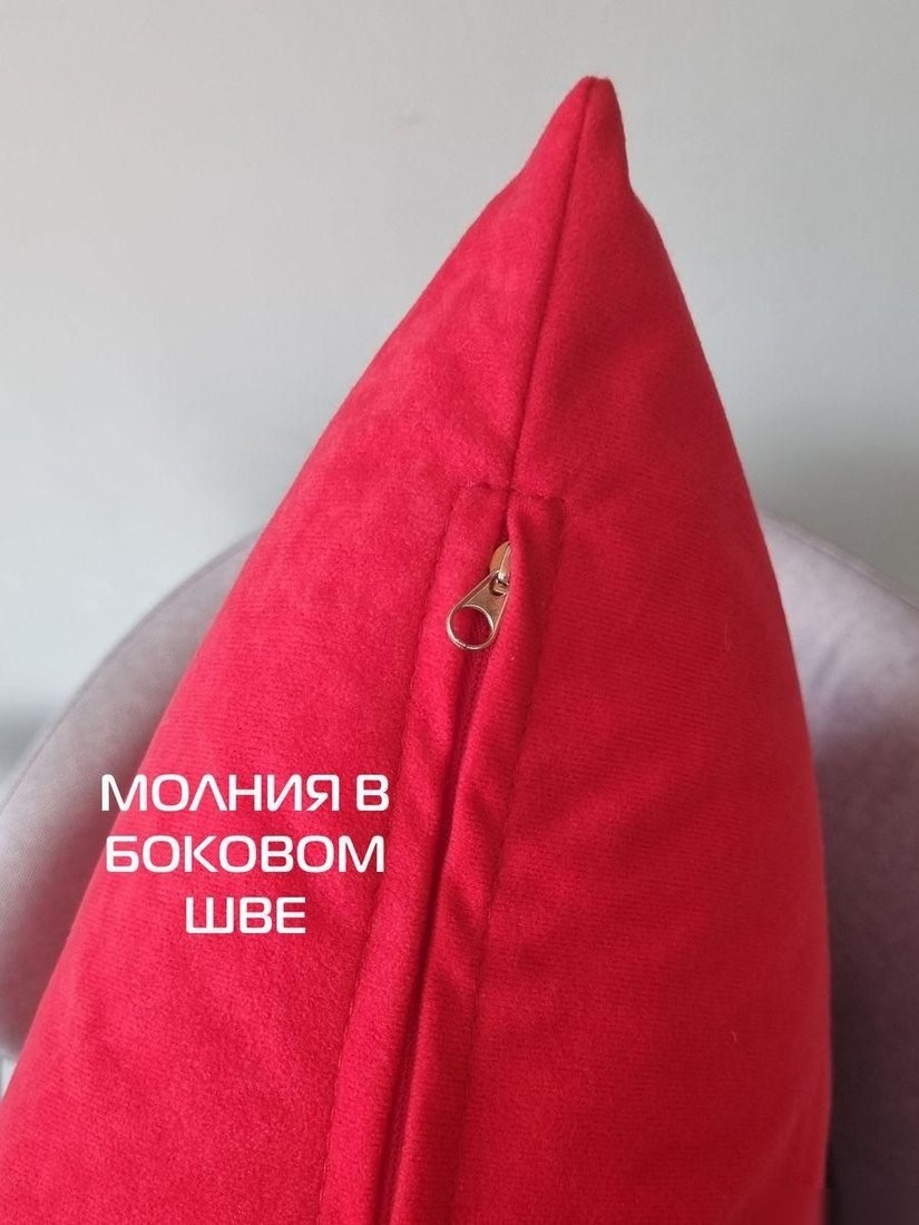 Чехол на подушку Matex Velours 61-311 (ярко-красный)