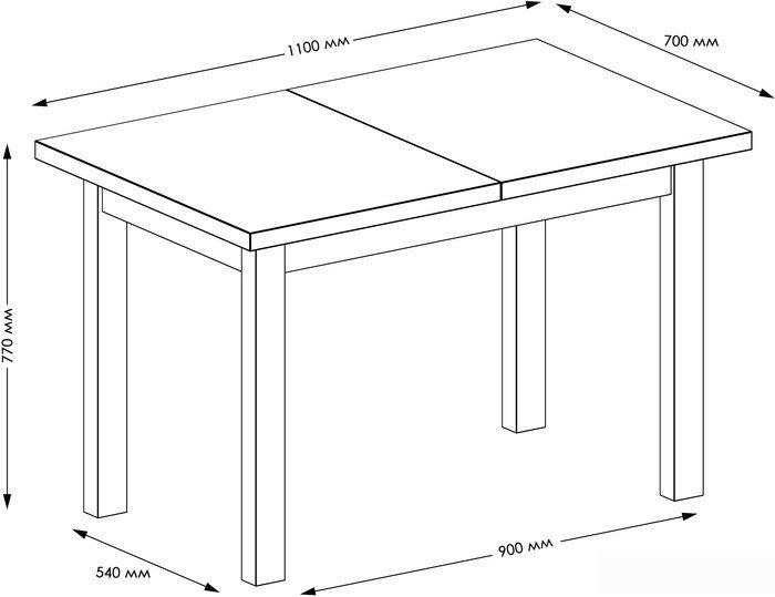 Кухонный стол Senira Кастусь 110-145x70 (дуб выбеленный/белый)