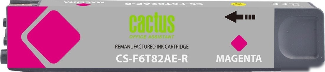 Картридж CACTUS CS-F6T82AE-R