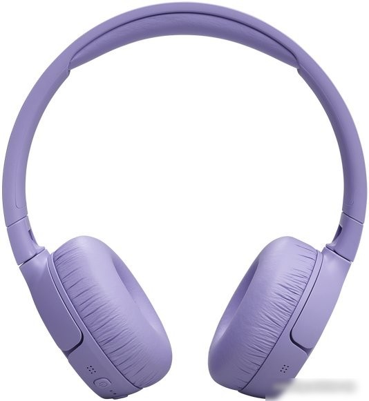 Наушники JBL Tune 670NC (сиреневый)