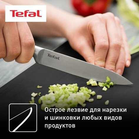 Набор ножей Tefal K121S575