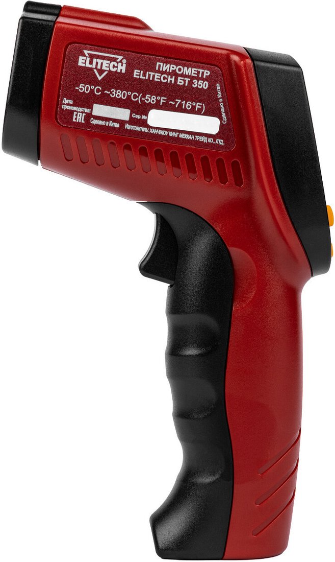 Пирометр ELITECH БТ 350