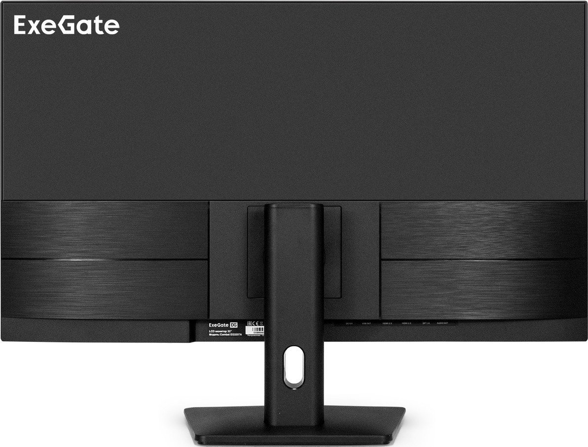 Игровой монитор ExeGate Combat EG3207A EX297299RUS