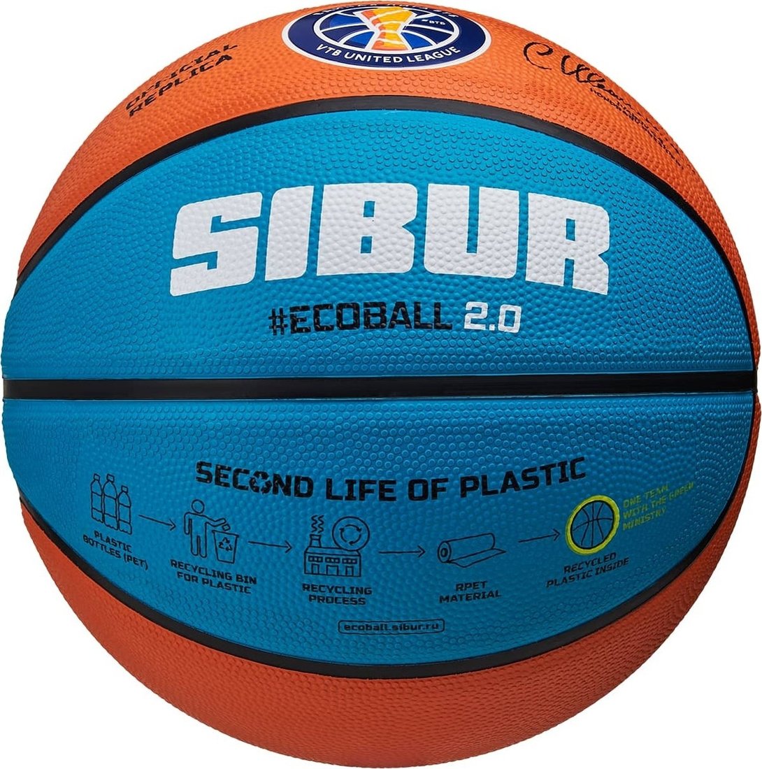 Баскетбольный мяч Jogel Training Ecoball 2.0 Replica (размер 6)