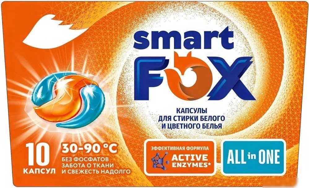 Капсулы для стирки Smart FOX Концентрированные 190006 (10 шт)