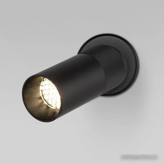 Бра Евросвет 20097/1 LED (белый)