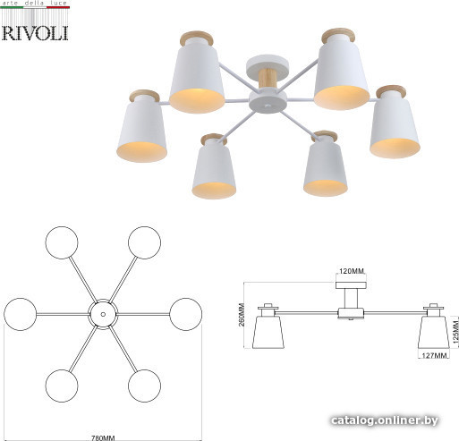 Люстра средней высоты Rivoli Adna 9112-306 Б0053436
