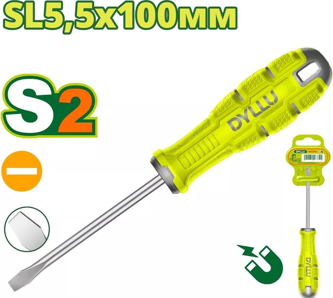 Отвертка Dyllu DTSDA254 Отвертка Dyllu DTSDA254