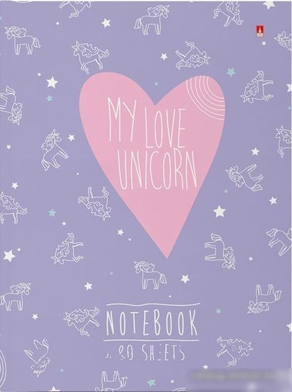Ежедневник Альт My Love Unicorn 3-80-005/27 (80 л, клетка) Ежедневник Альт My Love Unicorn 3-80-005/27 (80 л, клетка)