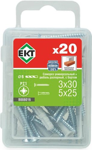 Дюбель распорный ЕКТ 3.0x30 B008016 (20 шт, нейлон)