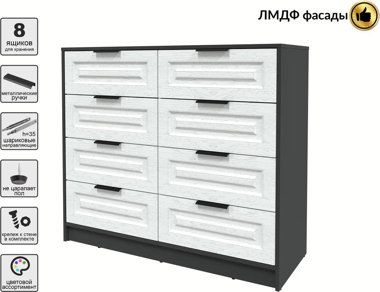 Комод Интерлиния Концепт КТ-К117 Деко (антрацит/дуб полярный)