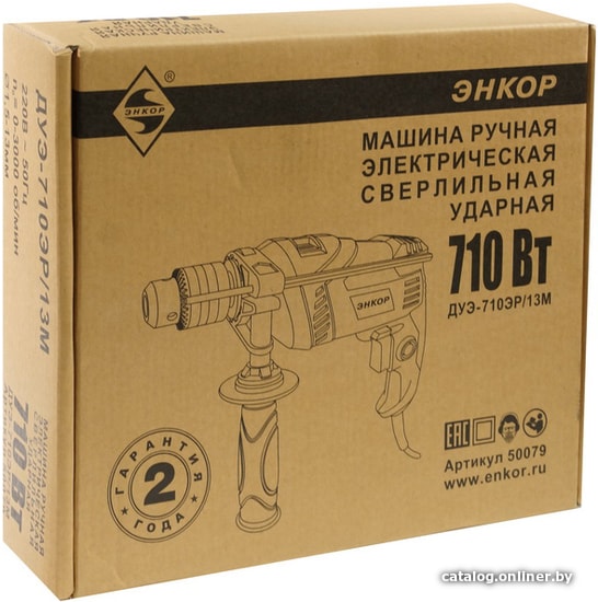 Энкор ДУЭ-710ЭР/13М