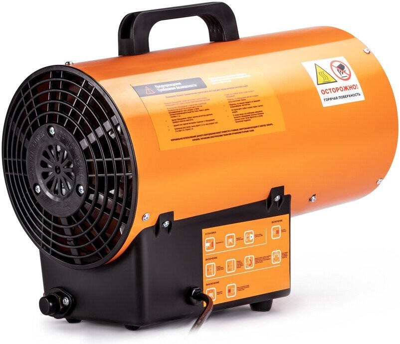 Газовая тепловая пушка FoxWeld FoxHeat P 10