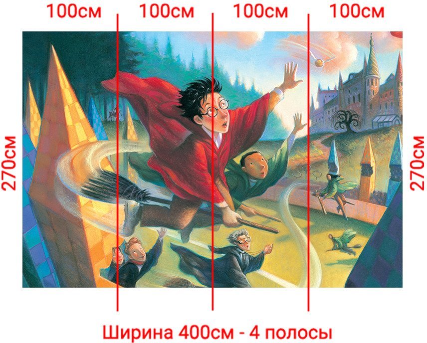 Фотообои Arthata Fotooboi-Raznoe-74 (400x270)