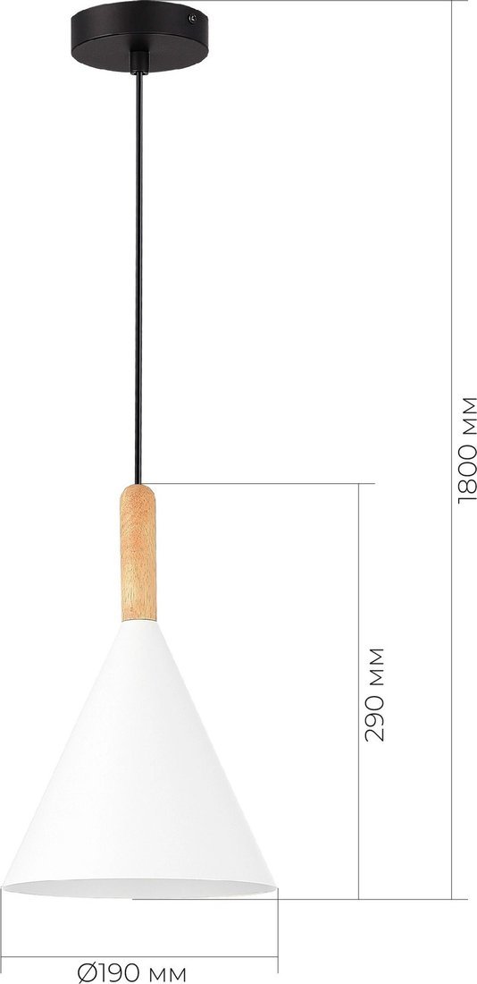 Подвесная люстра Evoluce SLE1255-413-01