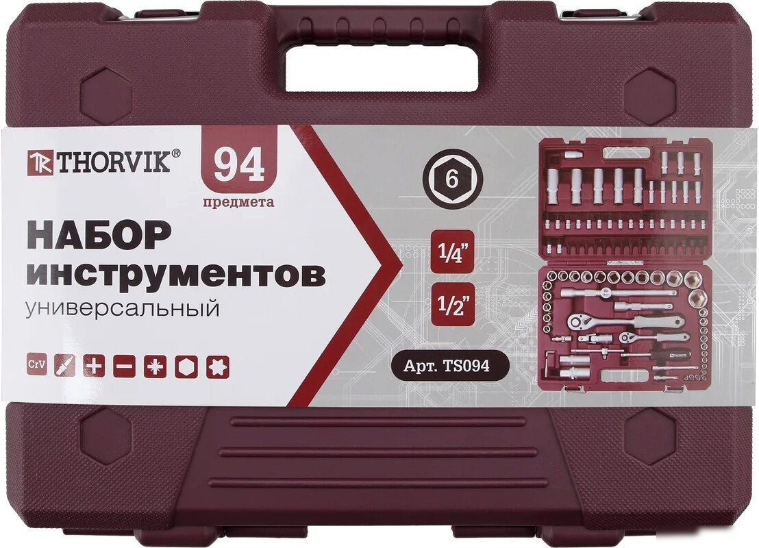Универсальный набор инструментов Thorvik TS094 (94 предмета)
