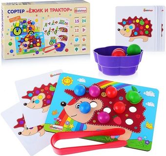 Развивающая игрушка Alatoys Сортер Ежик и трактор СОР90