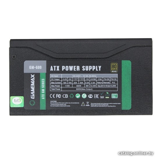Блок питания GameMax GM-600