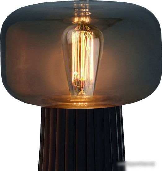 Настольная лампа Mantra Faro 7249