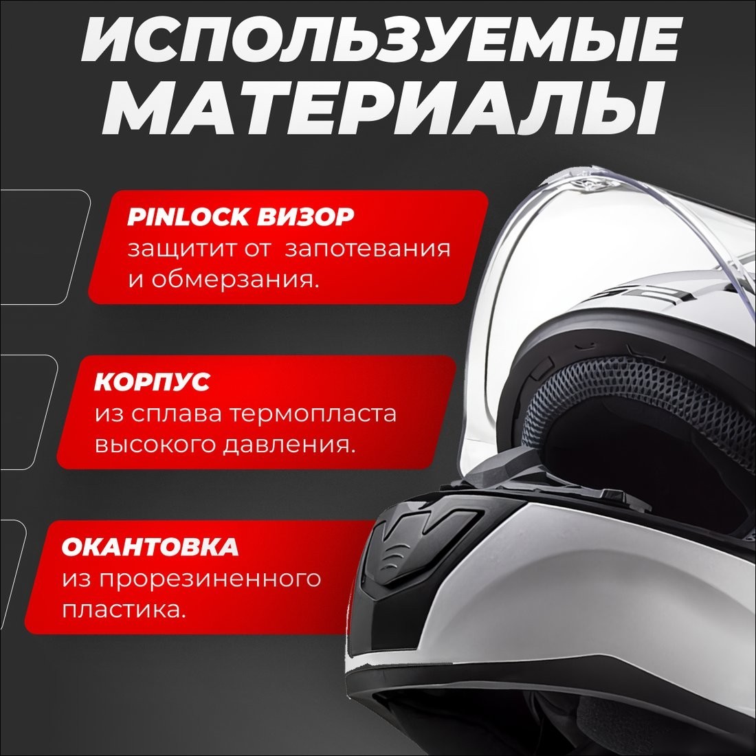 Мотошлем LS2 FF353 Rapid Kid mini Single Mono (M, белый)