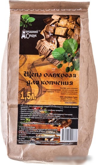 Щепа для копчения Домашний Сундук ДС-101 Щепа для копчения Домашний Сундук ДС-101