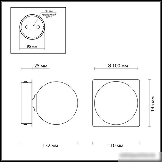 Бра Lumion Astrid 4566/1W