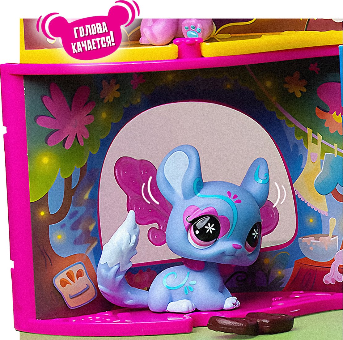 Игровой набор Hasbro Littlest Pet Shop Стиль Крылатая Шиншилла 01074_LPS
