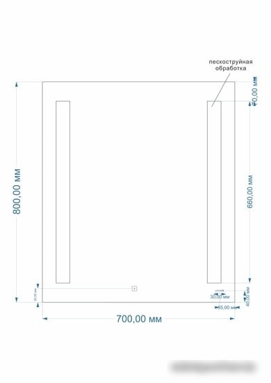 Cersanit Зеркало Led 020 base 70x80