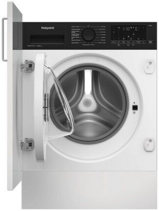 Стирально-сушильная машина Hotpoint WDBIH 8490 VWB