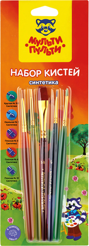 Мульти-пульти SB_16594 (5 шт)