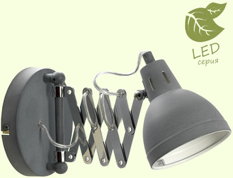 Бра Lussole Loft GRLSP-8050
