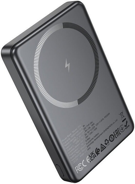 Внешний аккумулятор Hoco Q34 10000mAh (металлик)