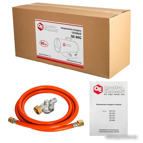 Тепловая пушка Quattro Elementi QE-80G
